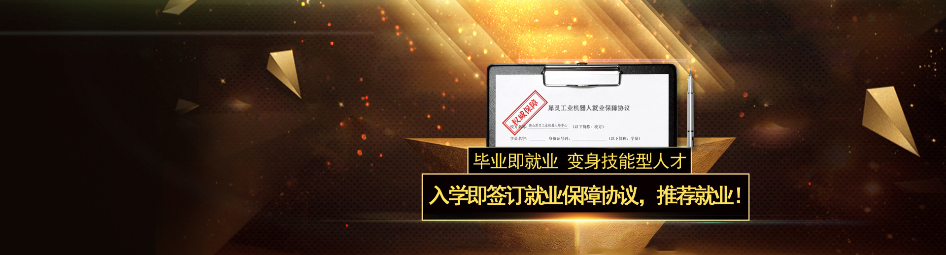 丝瓜APP网站入口保证